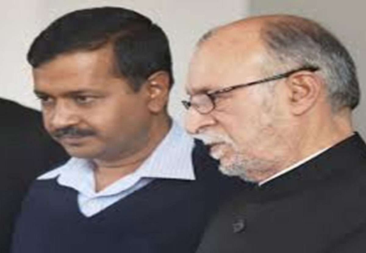 ఇక కేజ్రీ కంటే లెఫ్టినెంట్ గ‌వ‌ర్న‌ర్ ప‌వ‌ర్‌ఫుల్‌!