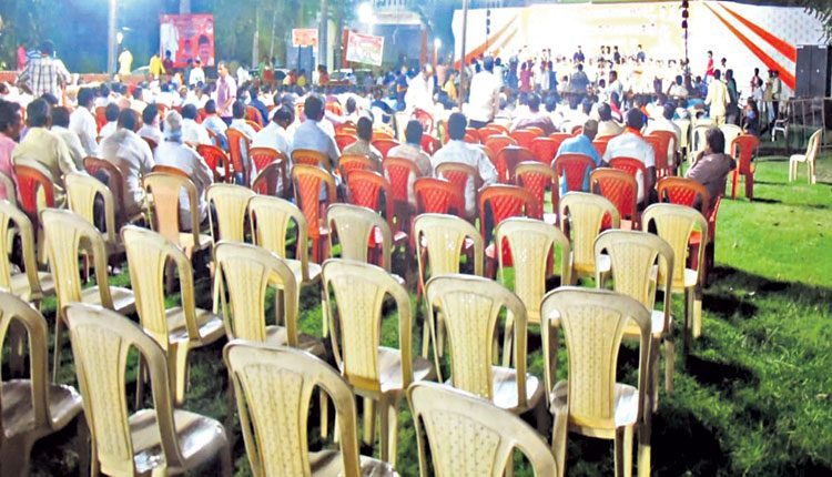 కులాలపై కమలం పిచ్చికూతలు!