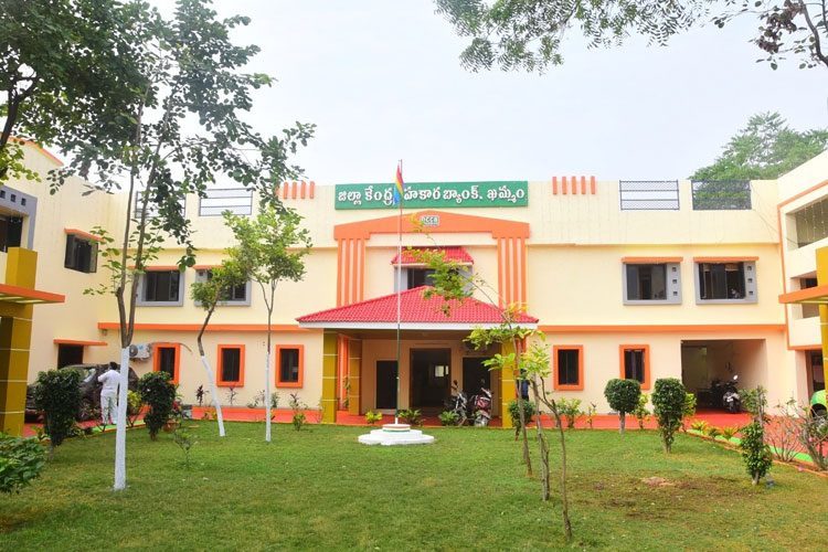 నిధుల గోల్‌మాల్‌పై డీసీసీబీ సీరియస్‌!