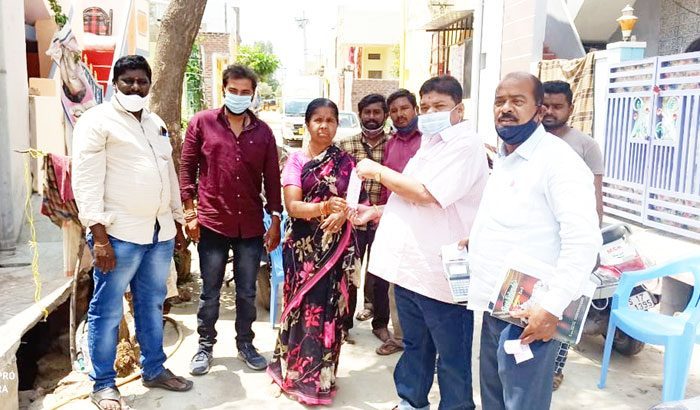 ఇంటి పన్ను సకాలంలో చెల్లించాలి