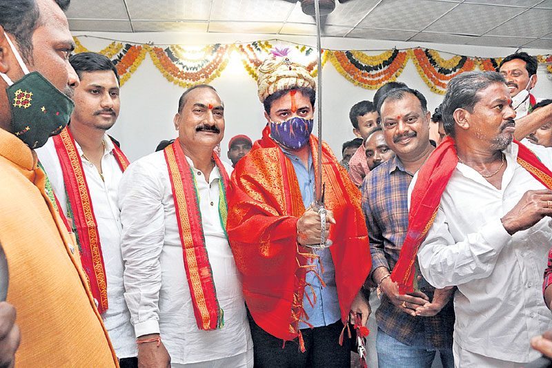 అన్నపూర్ణ తెలంగాణ