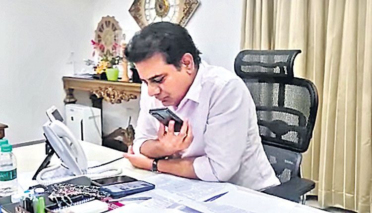 తెలంగాణ గెలవాలి