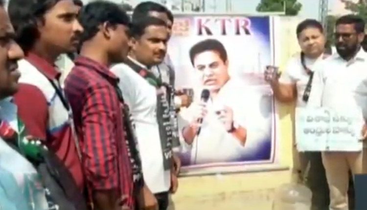 ఆంధ్రాలో కేటీఆర్ చిత్ర‌ప‌టాల‌కు పాలాభిషేకాలు