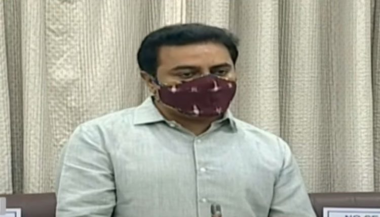 నీటి మీటర్ల ఏర్పాటుకు ఏప్రిల్‌ వరకు గడువు