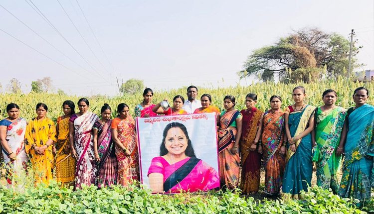 ముఖ్రా కే గ్రామంలో ఎమ్మెల్సీ క‌విత జ‌న్మ‌దిన వేడుక‌లు
