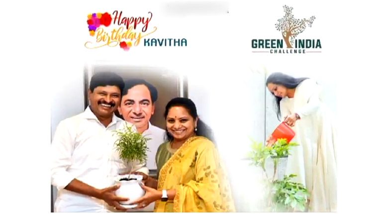 స్వీట్ సిస్ట‌ర్ క‌విత‌కు జ‌న్మ‌దిన శుభాకాంక్ష‌లు : ఎంపీ సంతోష్