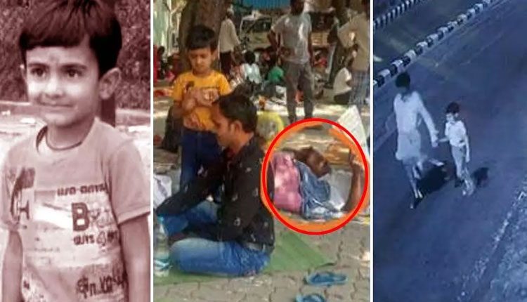 బాలుడి కిడ్నాప్‌ కథ సుఖాంతం.. అలిపిరిలో కిడ్నాప్‌ విజయవాడలో ప్రత్యక్షం