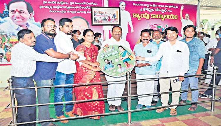 కవిత.. మహిళల ఐకాన్