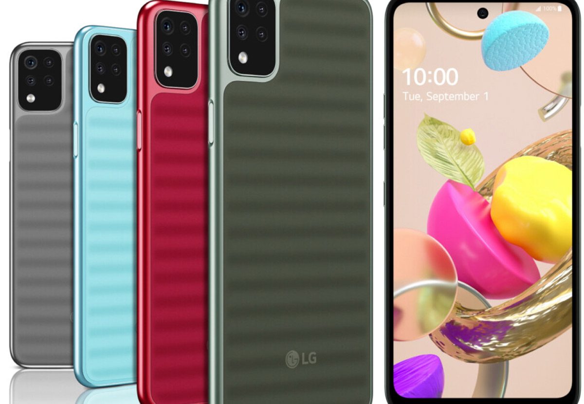 మొబైల్ బిజినెస్‌కు ఎల్జీ రాంరాం!