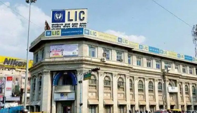 ఎల్ఐసీ టార్గెట్ ఇదే: ఐపీవో ద్వారా రూ.25 వేల కోట్ల పెట్టుబ‌డి సేక‌ర‌ణ‌!