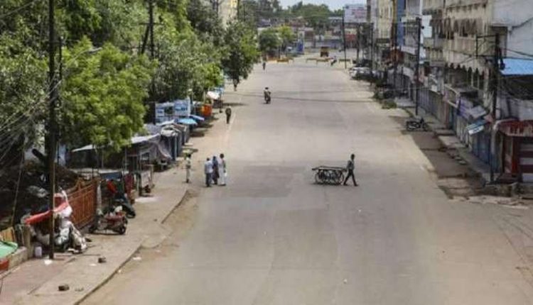 మరో నాలుగు జిల్లాల్లో లాక్‌డౌన్