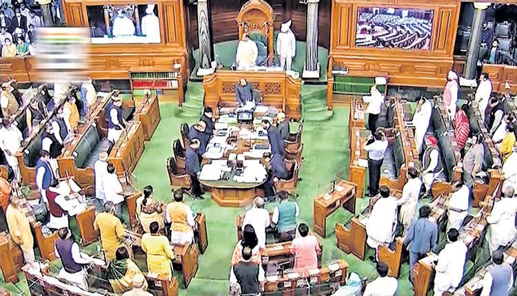 పార్లమెంట్‌కు ఇంధన సెగ