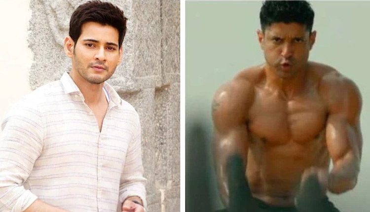 ఫ‌ర్హాన్ ‘తుఫాన్’ అద్భుతం: మ‌హేశ్