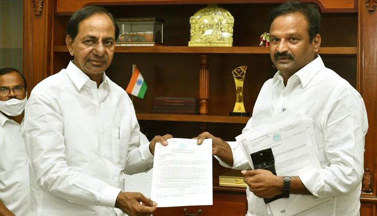 కౌకుంట్లకు మండల కళ