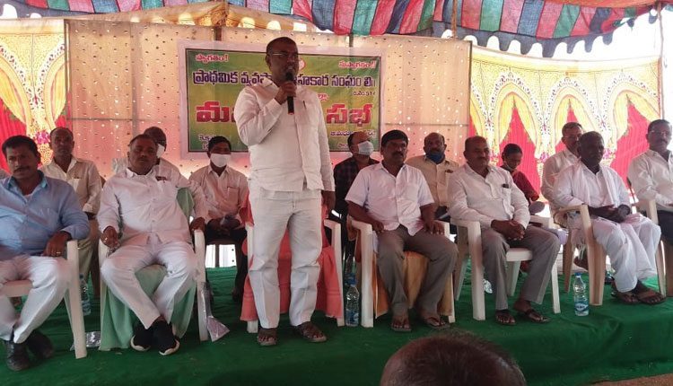 అన్నదాత ఆర్థికంగా బలోపేతం కావాలి