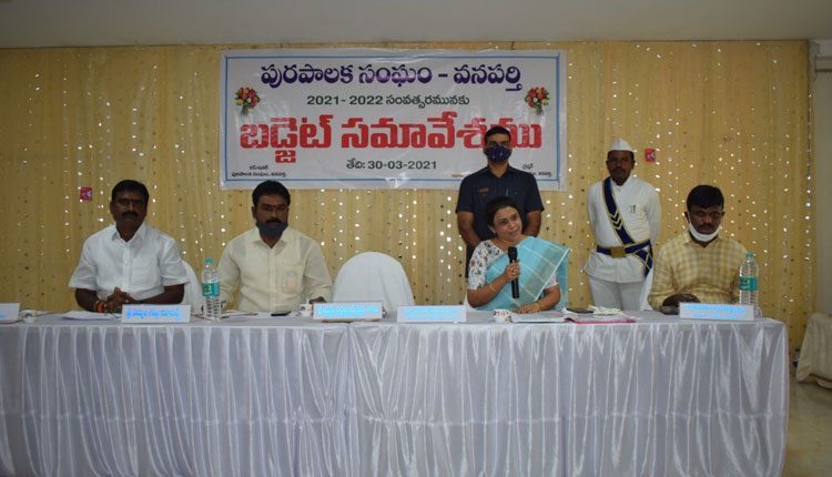 పట్టణాభివృద్ధికి సహకరించాలి