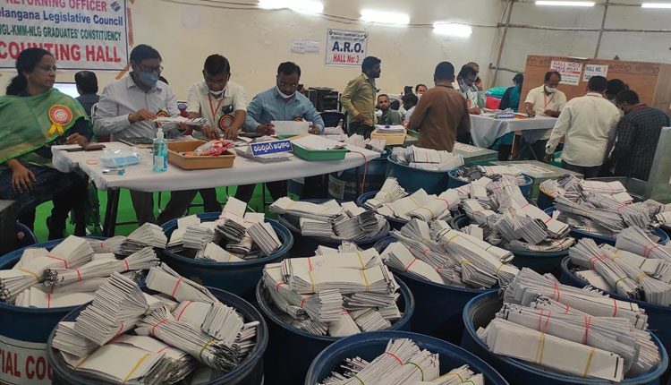 ప్రారంభమైన ఎమ్మెల్సీ ఎన్నికల కౌంటింగ్