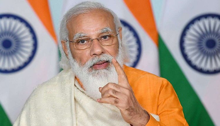 ‘ఆజాదీ కా అమృత్ మహోత్సవ్’ అంటే..!