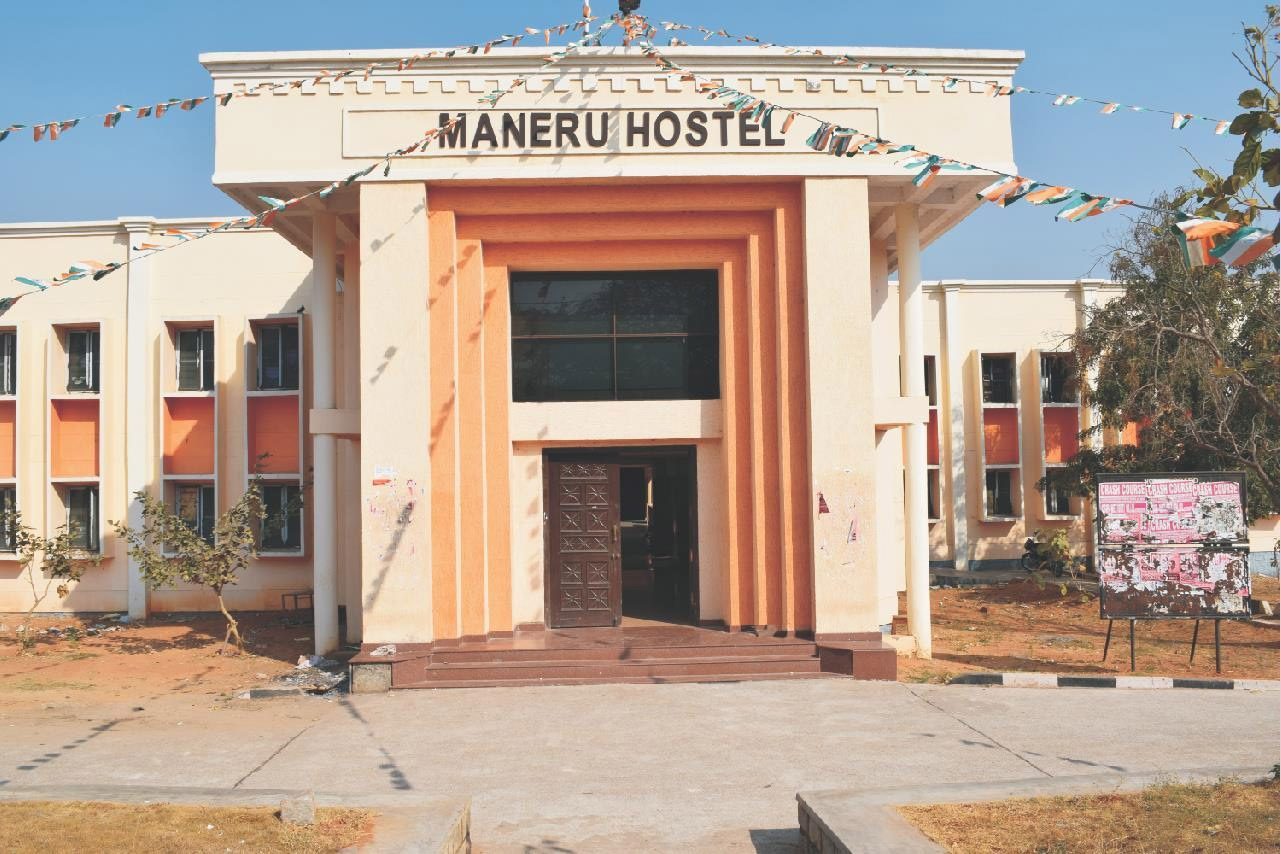 నేటి మ‌ధ్యాహ్నం నుంచి ఓయూ హాస్ట‌ల్స్ మూసివేత‌