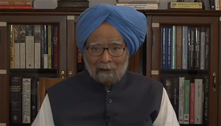 తెలివిగా ఓటు వేయండి.. అసోం ప్రజలకు మన్మోహన్‌ సందేశం