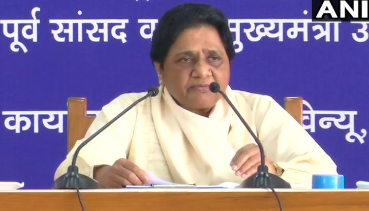 కేంద్రంలో, యూపీలో ‘సంకుచిత’ పాల‌న‌: ‌మాయ‌వ‌తి