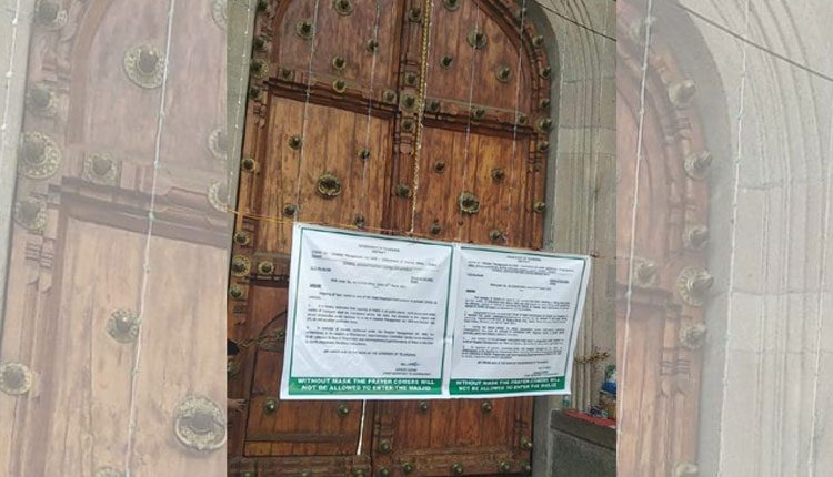 షబ్‌-ఎ-బరాత్‌.. మక్కా మసీదులో సామూహిక ప్రార్థ‌న‌లు నిలిపివేత