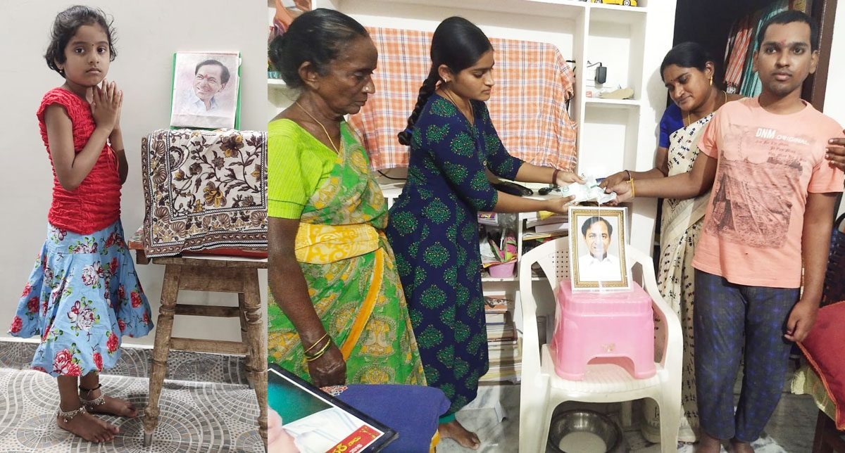 లక్షన్నర కుటుంబాలకు భరోసా