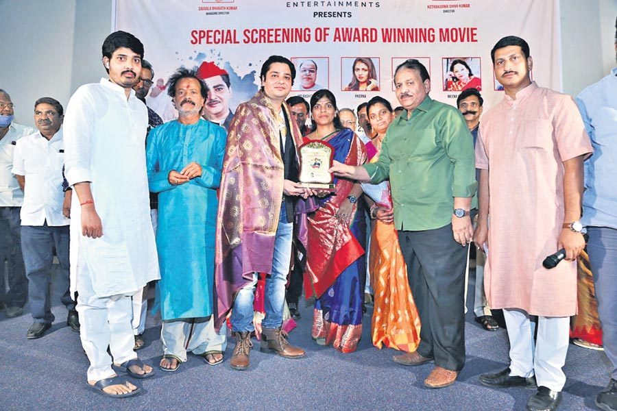 సమసమాజ స్థాపన కోసం