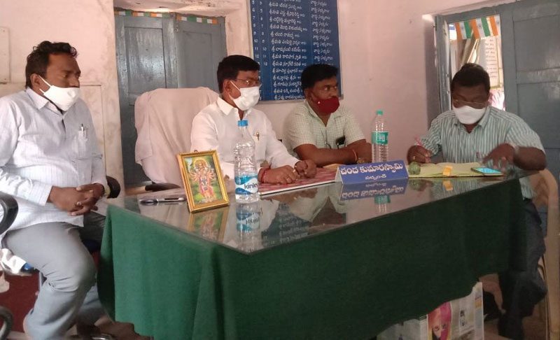 అంగడి వేలం ఆదాయం రూ.15లక్షల 75వేలు