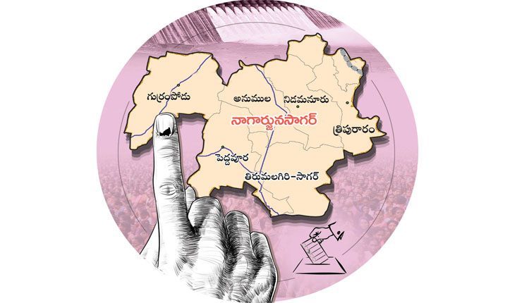 సాగర్‌ సమరం ఏప్రిల్‌ 17న