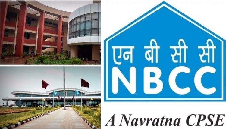 ఎన్‌బీసీసీలో మేనేజ్‌మెంట్‌ ట్రైనీ పోస్టులు