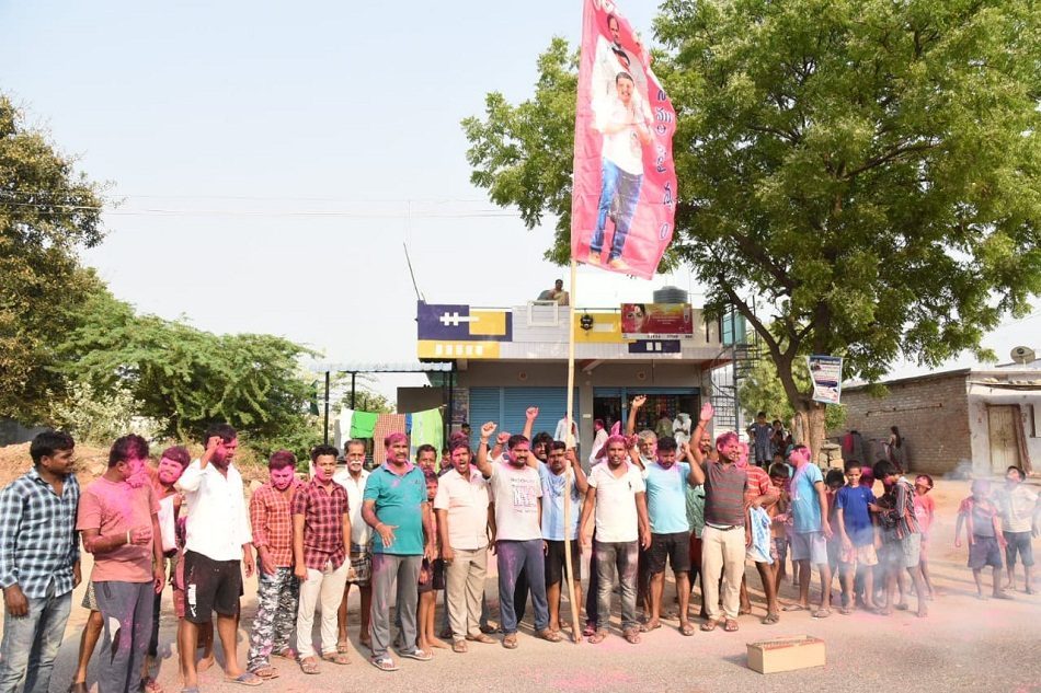 భగత్‌కు టికెట్‌ కేటాయింపుపై హర్షం