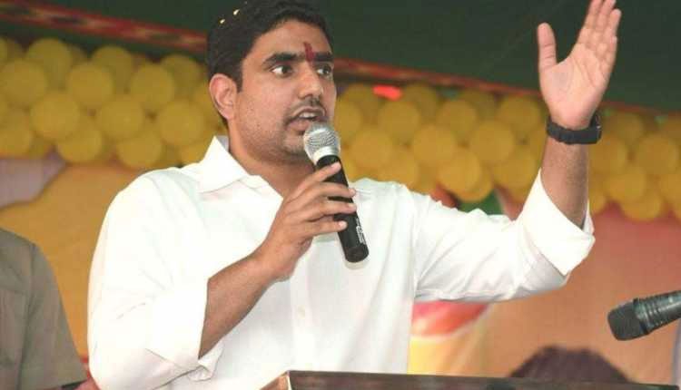 రాయదుర్గం ఎమ్మెల్యేపై అనుచిత ట్వీట్‌.. నారా లోకేశ్‌పై కేసు