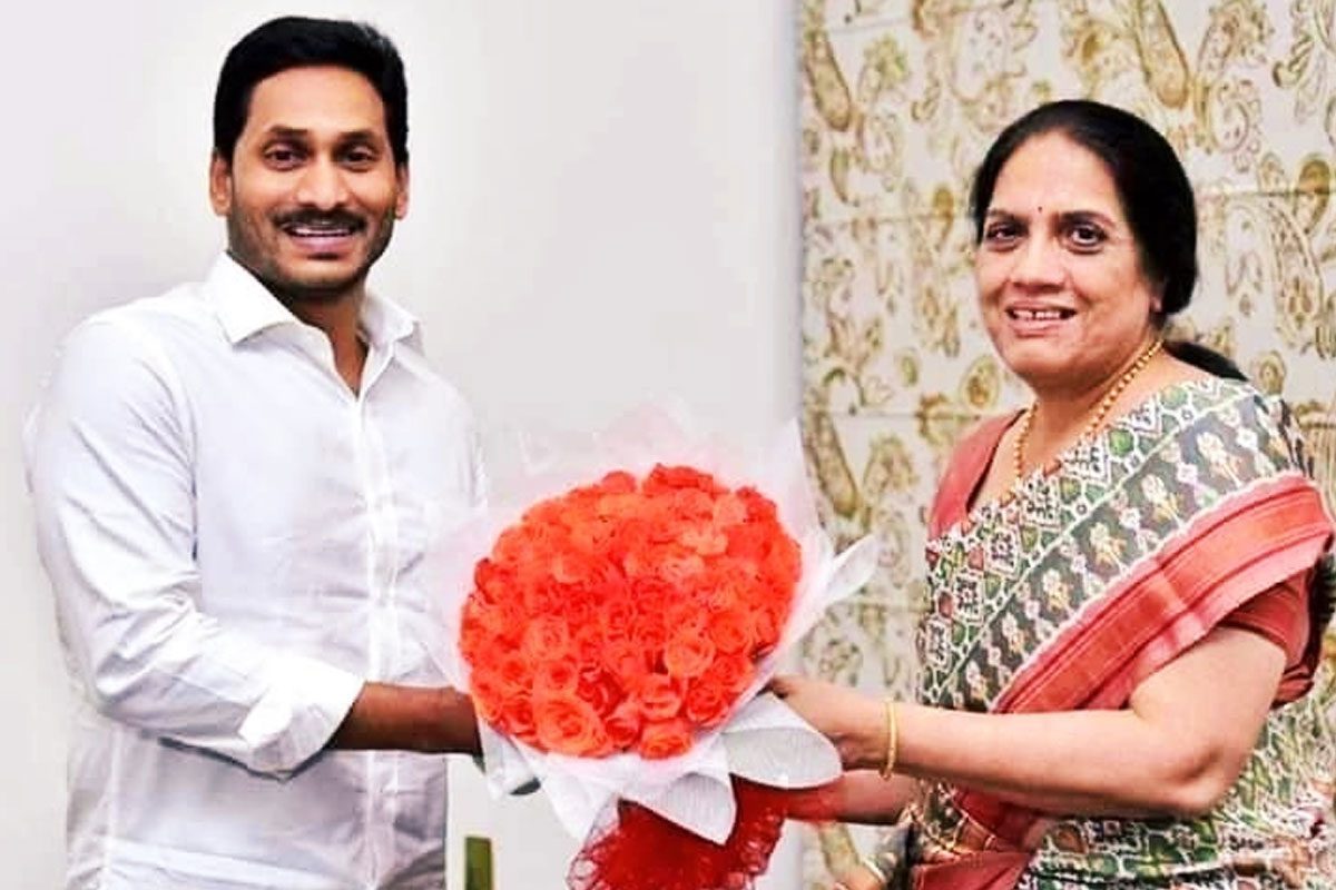 ఏపీ ఎన్నికల కమిషనర్‌గా నీలం సాహ్ని