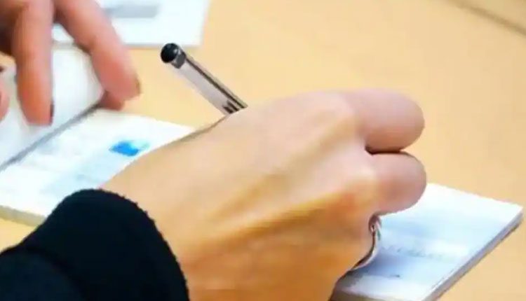 వచ్చే 1 నుంచి బ్యాంకుల్లో కొత్త రూల్స్‌.. అవేంటంటే..!?