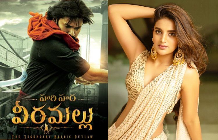 ప‌వ‌న్ తో వ‌ర్క్ చేయ‌డంపై ఇస్మార్ట్ భామ ఏమ‌న్న‌దంటే..?‌