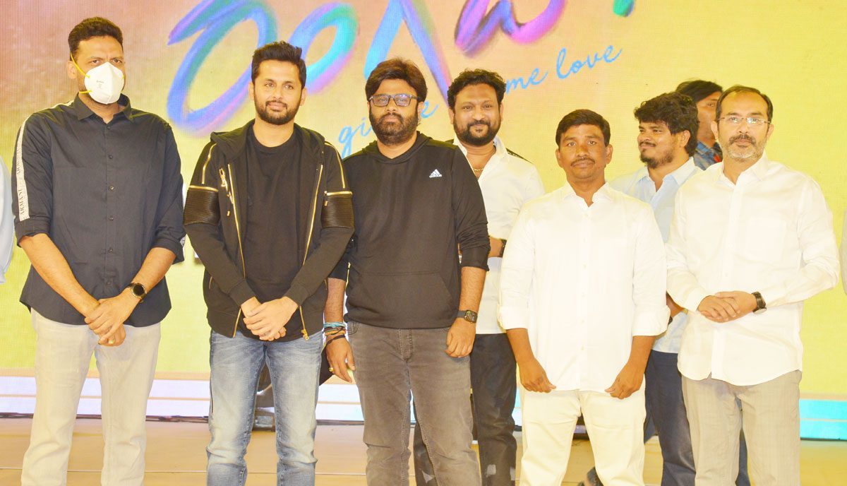 ఆహ్లాదభరిత ప్రేమకథ