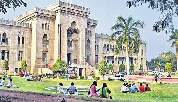 వర్సిటీలకు నిధుల వరద