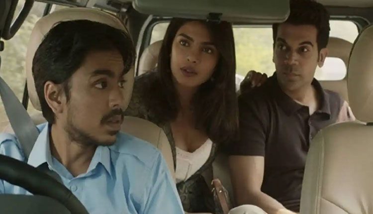 ఆస్కార్ నామినేషన్స్‌.. అడాప్టెడ్ స్క్రీన్ ప్లే రేసులో ‘ది వైట్ టైగర్’