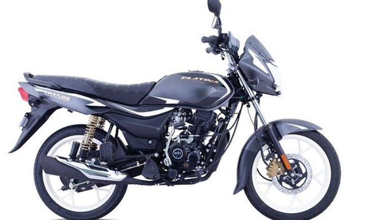 అద‌న‌పు భ‌ద్ర‌త‌+ ఏబీఎస్‌తో విప‌ణిలోకి బ‌జాజ్ ప్లాటినా-110