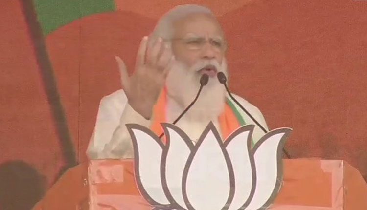 బంగారు బెంగాల్ క‌ల నెర‌వేరుతుంది: ప్ర‌ధాని మోదీ