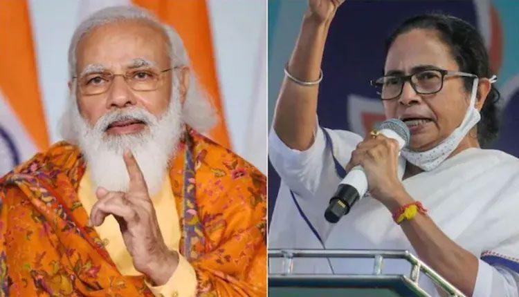 ప్రధానితో సమావేశానికి సీఎం దూరం!