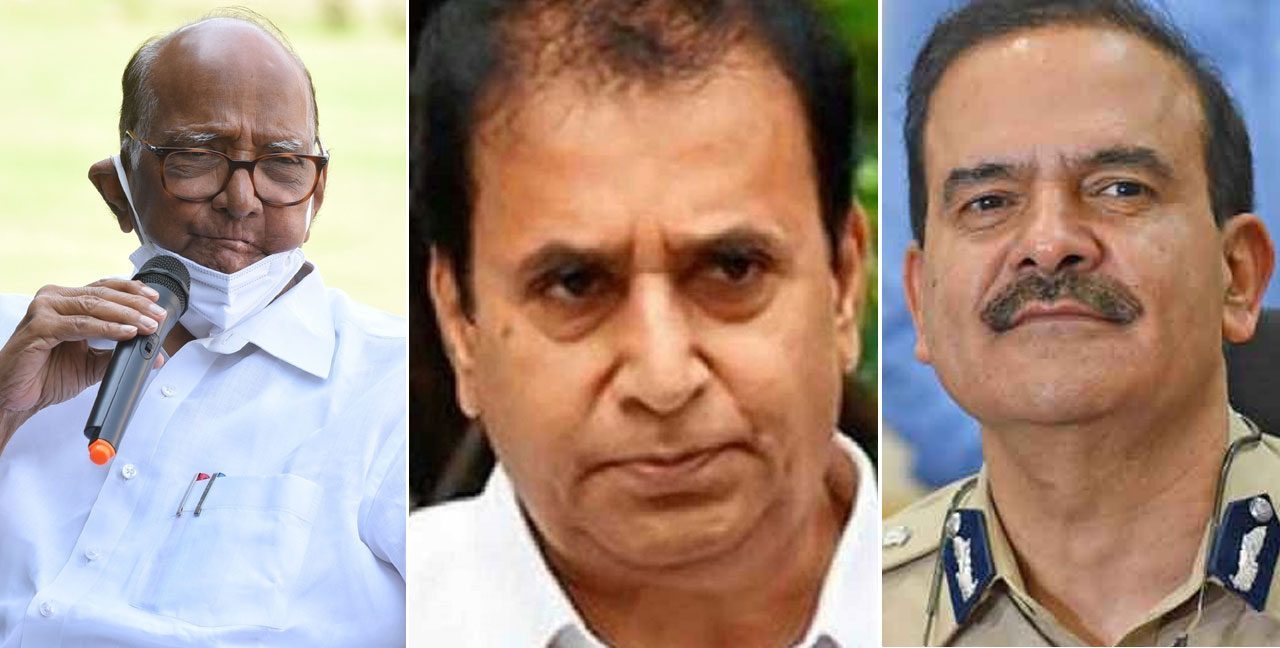 మహా కుదుపు