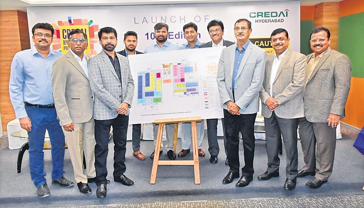 క్రెడాయ్‌ హైదరాబాద్‌ ప్రాపర్టీ షో