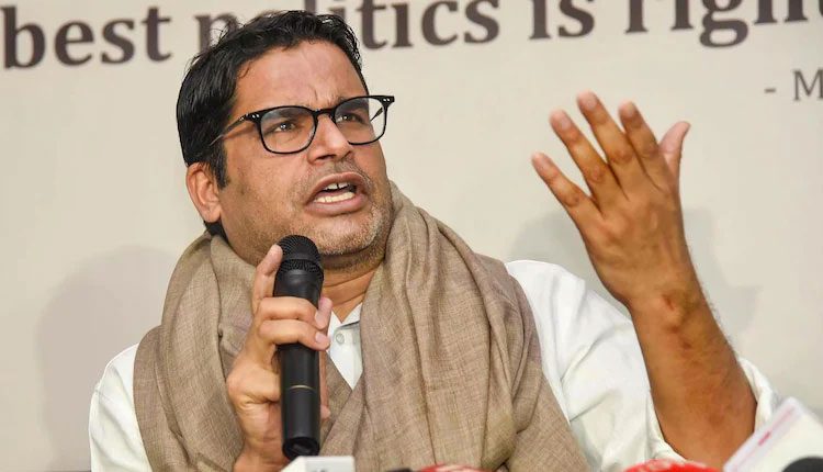 బీజేపీకి 100 సీట్లు దాటితే నేను రాజ‌కీయ వ్యూహ‌క‌ర్త‌నే కాదు..!