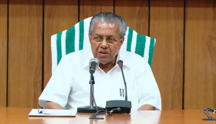 ప్రీపోల్‌ సర్వేలను చూసి అలసత్వం వద్దు : పినరయి విజయన్‌