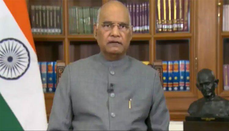 రాష్ట్రపతి రామ్‌నాథ్‌ కోవింద్‌కు 30న బైపాస్ చికిత్స