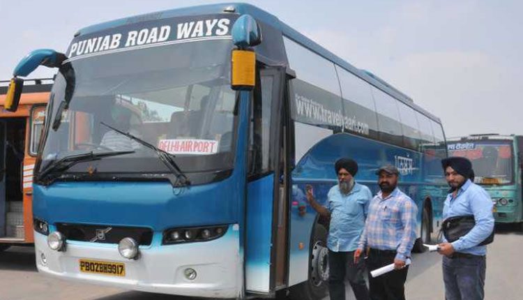 రేపటి నుంచి పంజాబ్‌ మహిళలకు బస్సుల్లో ఉచితంగా ప్రయాణం