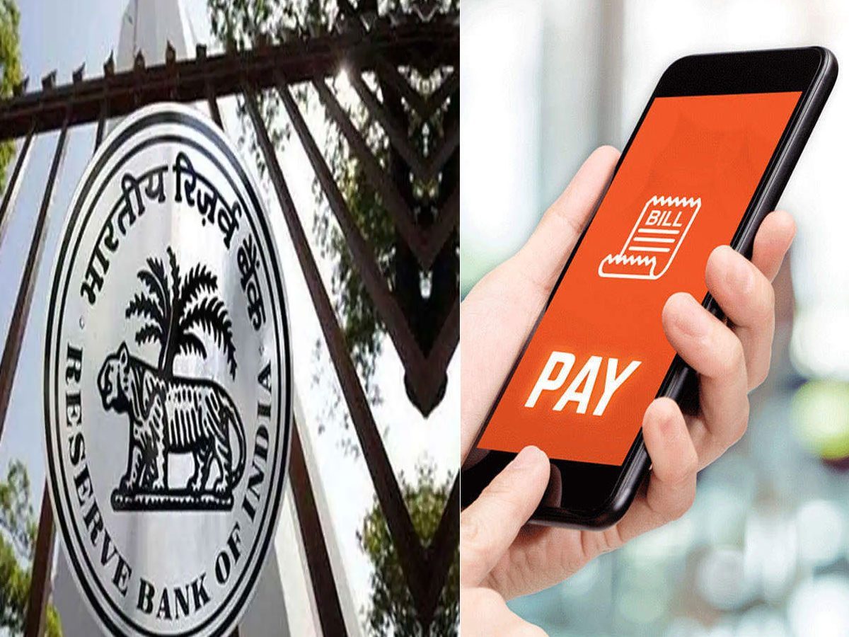 అదనపు ధ్రువీకరణ తప్పనిసరికి ఆర్నెల్ల గడువు పొడిగించిన ఆర్‌బీఐ