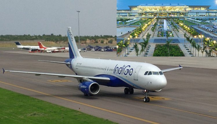 హైద్రాబాద్ ఎయిర్‌పోర్ట్ ఫ‌ర్ సేల్‌! మ‌రో 3 కూడా..!!